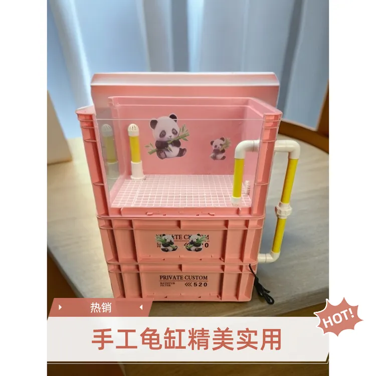 手工定制龟缸 适合家庭使用
