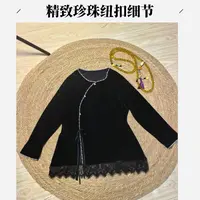 打底气质圆领蕾丝网红时尚长袖黑色百搭重工女款新中式珠珠