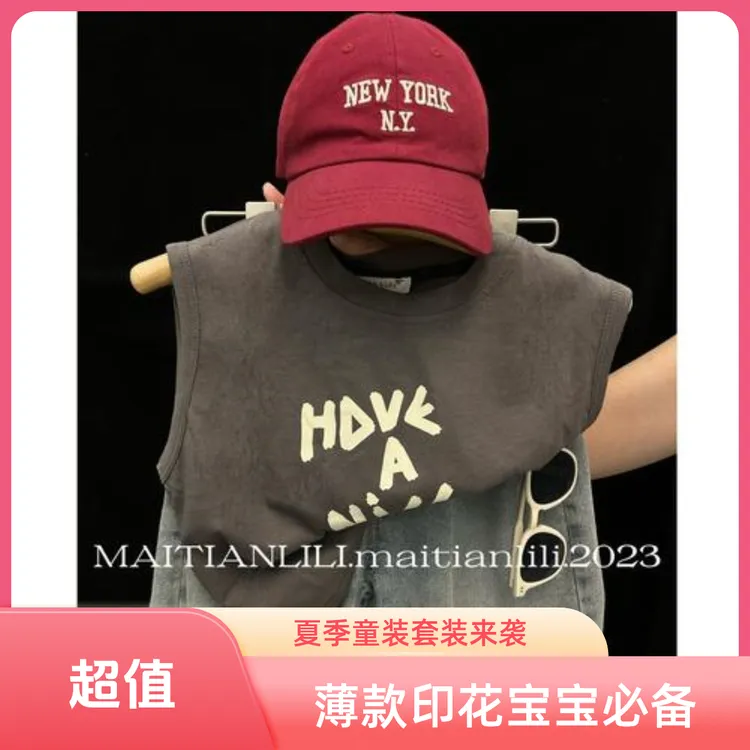 夏季童装儿童背心套装新款印花男女通用薄款宝宝无袖短裤两件套潮