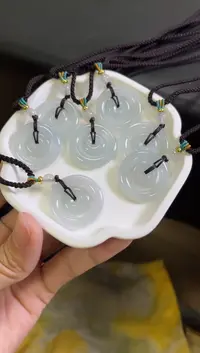 颈饰未镶嵌翡翠B16多样性发一件/配绳子