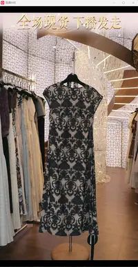 【青森专属】BH5号店度假风设计师夏季新款气质宽松连衣裙BH0008