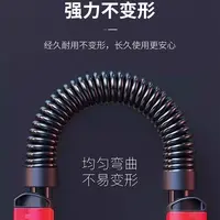 男用锻炼手臂力量握力胸肌家用健身器材4