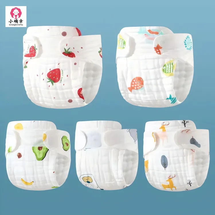 纯棉纱布尿布一体式尿布可水洗透气尿戒子婴儿宝宝专用四季款尿布
