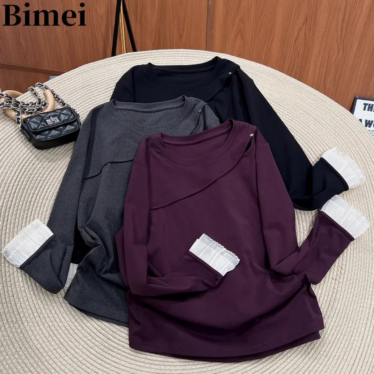 必魅-韩版ins弹力拼接长袖T恤显瘦2025秋冬新款遮肉时尚上衣56773
