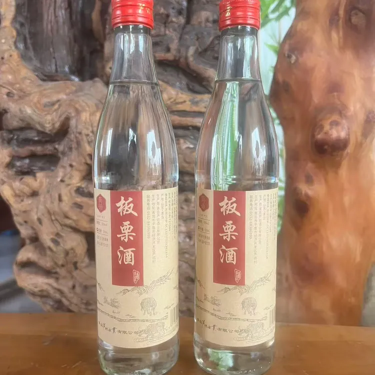 简悟60度简装板栗酒青岛芦坊酒业简悟白酒栗子酒60度500ml