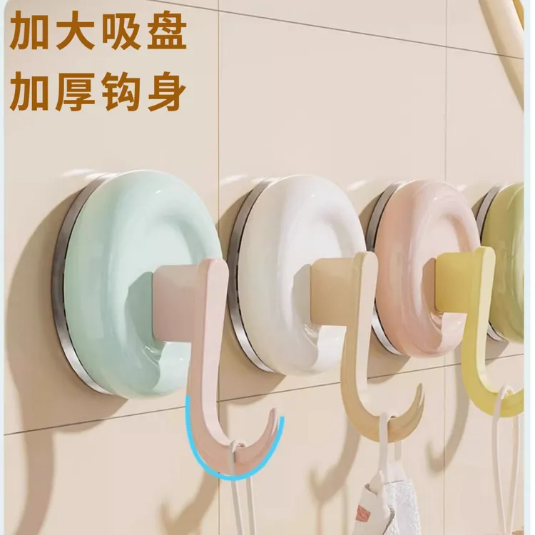 【加大吸盘加厚钩身】吸盘挂钩免打孔承重大宿舍浴室卫收纳无痕粘贴