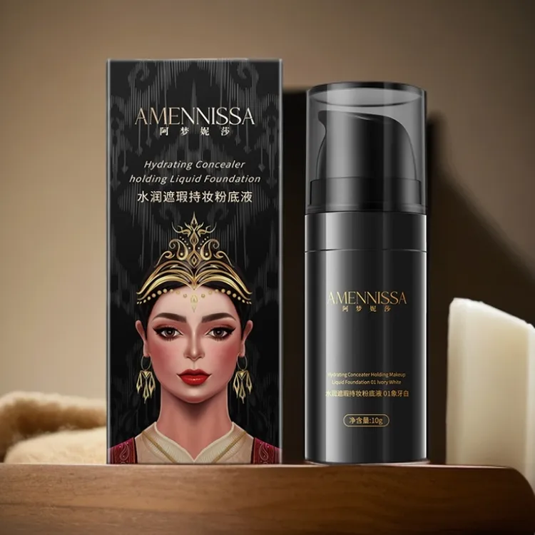 AMENNISSA阿梦妮莎养肤粉底液【10克】不卡粉