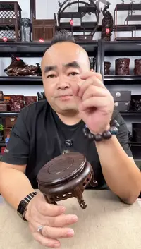 木2696老李红木工艺品