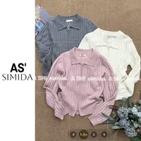 SIMIDA诗觅  韩系高品全羊毛拉链翻领毛衣