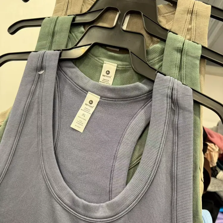 1101-1300沁枝瑜伽服5号店