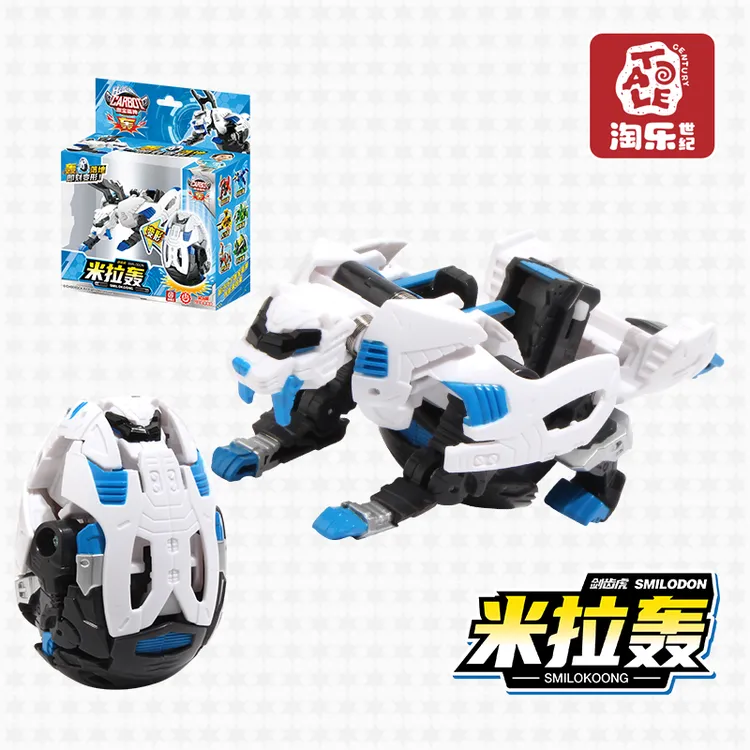 【我爱玩玩具】咖宝车神变形玩具恐龙蛋儿童机器人玩具男孩六一礼物