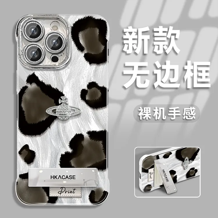 黑豹纹适用苹果vivo华为oppo小米iPhone16羽纱无边框手机壳