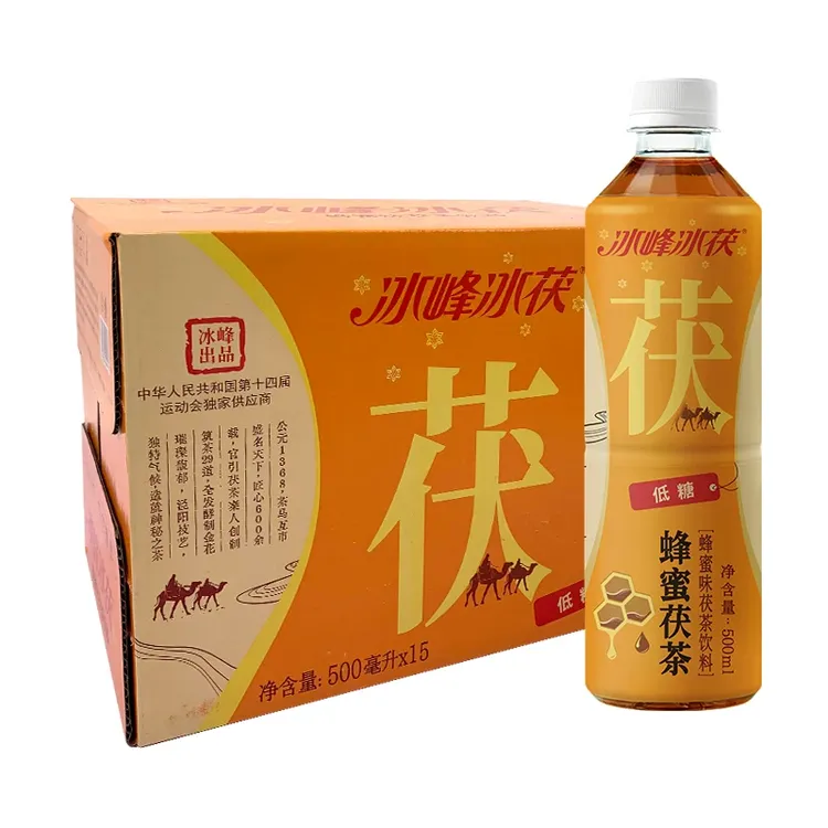 冰峰瓶装饮料500ml*4瓶  蜂蜜茯茶
