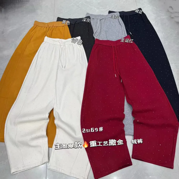 25169亮晶晶弯刀裤松紧腰加绒休闲裤