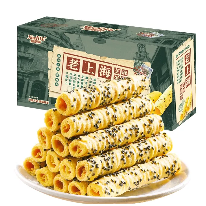 老上海芝麻蛋酥卷黑芝麻酥脆老式手工鸡蛋卷休闲解馋零食特产糕点