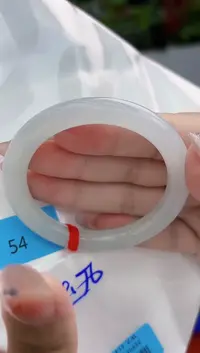 【闪购商品】翡翠手镯未镶嵌翡翠手镯