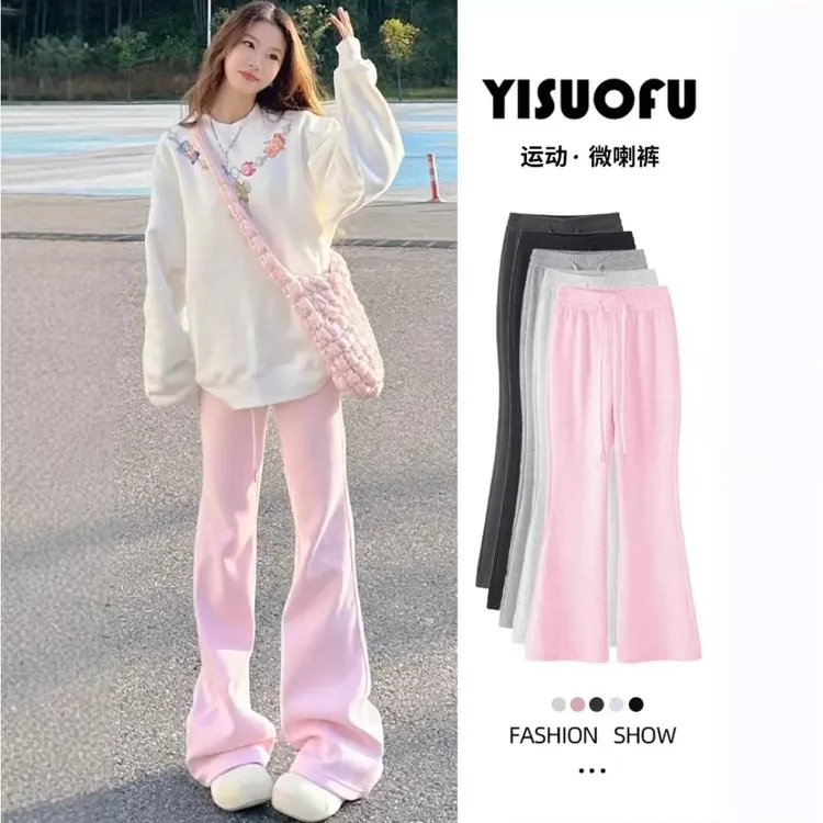 加绒纯欲慵懒风女装酷飒风女装高级感裤子女装喇叭裤运动裤微喇裤