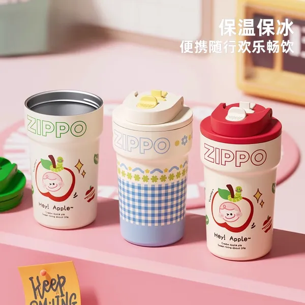 鼎嘉佳保温杯女生高颜值咖啡杯外带随行杯水杯女新年礼物杯