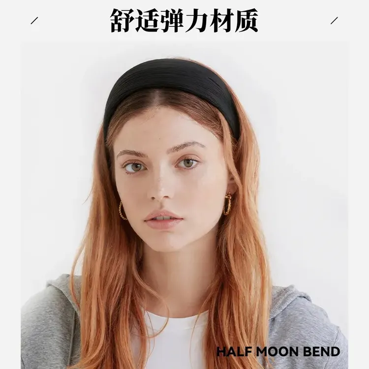 专颖设计师新款小众19姆米100%桑蚕丝月半弯细螺纹发箍徐璐同款商品图