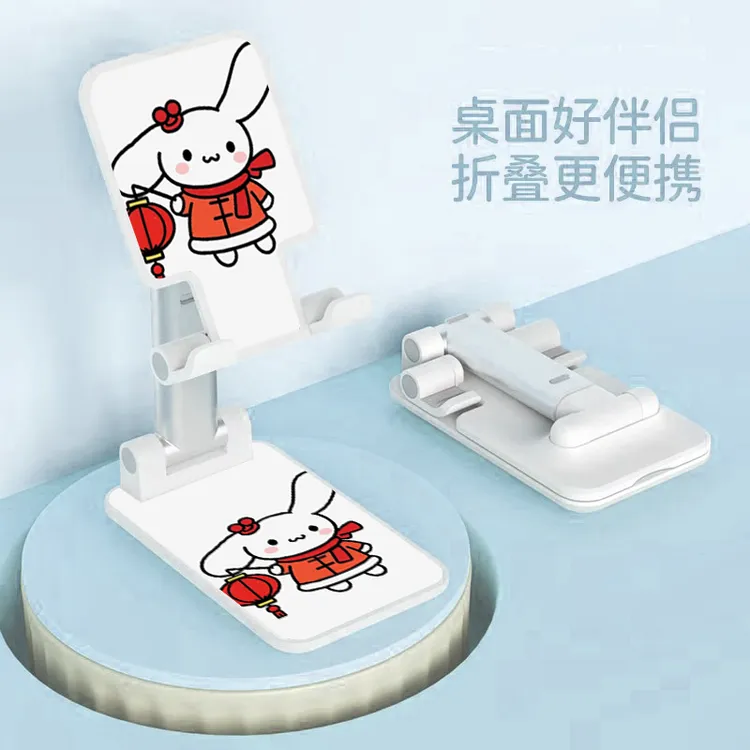 可爱大耳狗可爱卡通手机支架多功能便携懒人桌面支撑架直播自拍