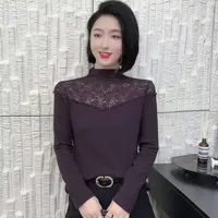 【韩紫朵 】2025新品气质蕾丝拼接洋气时尚长袖修身显瘦9012