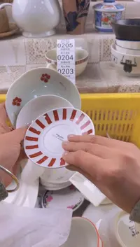 201默认微瑕，满20元包邮1