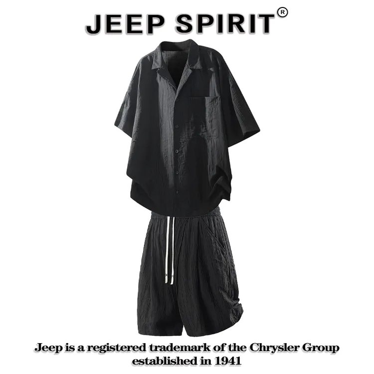 JEEPSPIRIT男士夏季冰丝套装宽松透气短袖凉感短裤日系松弛两件套