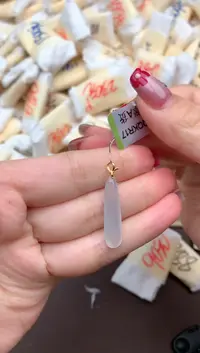 【闪购商品】翡翠颈饰18K金镶嵌一