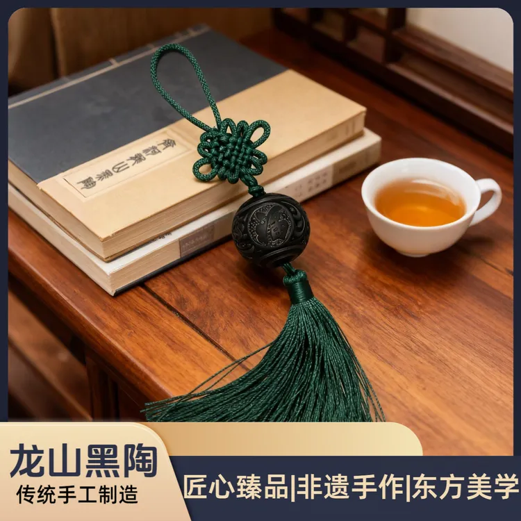 福运随行黑陶福珠|齐河手工非遗黑陶|家居车载吉祥摆件