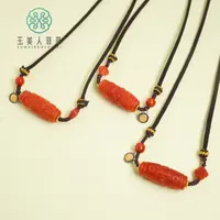 石惑珠宝~南红项链约31*13mm-多样性发一