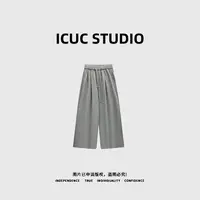 ICUC STUDIO-【街头态度】新款慵懒风松紧腰直筒卫裤2162