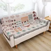 【温暖居家】沙发巾 90×240 柔软亲肤舒适透气-招财猫