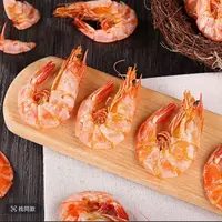 【立秋开吃节一霏 】2即食无盐低温虾干 250g/包65只左右/包共四包