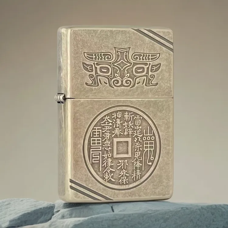 ZIPPO打火机【230古银山鬼花钱】1937官方正品复古做旧双面刻花DYJ1