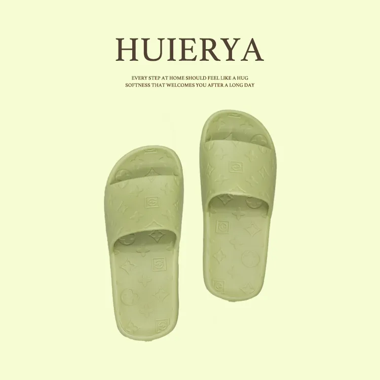 惠尔娅HUIERYA【牛油果绿】纳帕手感软底防臭防滑外穿厚底拖鞋家居