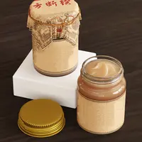 劲医扁鹊断续膏T
