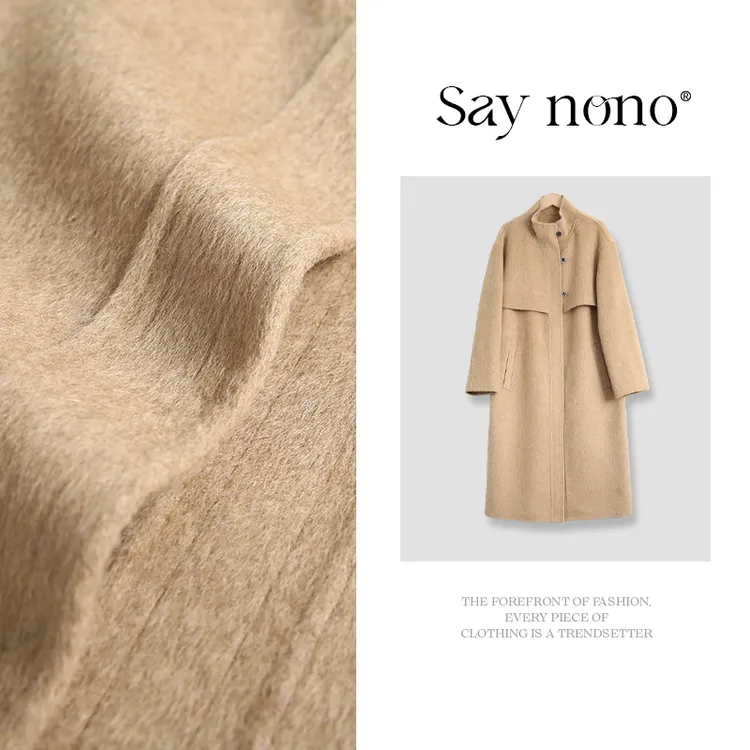 懒猫nono│Saynono 苏力羊驼 双面尼大衣/SYSS1177