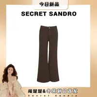【美拉德】Secret Sandro 楚楚 牛仔裤 N85280220C