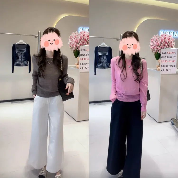 2025早秋新款纯色百搭高级套头毛衫休闲百搭高级感直筒裤俩件套