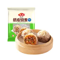 安井袋装猪肉三丁纸皮烧麦（4粒） 240g