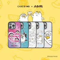 CASEBANGx小刘鸭联名适用苹果iPhone17/16/pro/max防摔磁吸手机壳