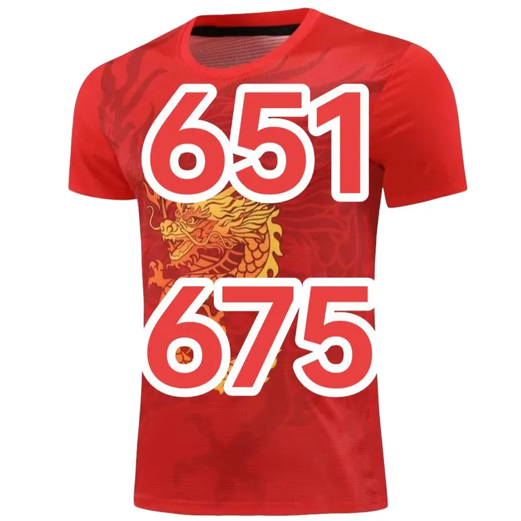 乒乓球651-675速干短袖上衣男女款圆领透气新款蝴蝶运动球服男款