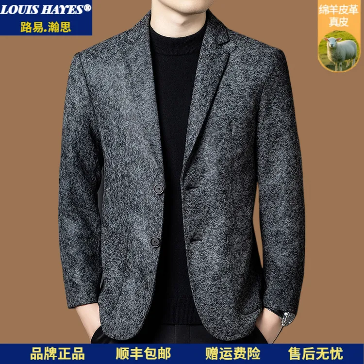 高级感男士绵羊皮西服外套休闲上衣时尚单西装皮夹克修身短款皮衣