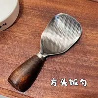 不锈钢饭勺木柄可立家用米饭勺勺子盛饭耐高温米饭勺饭铲