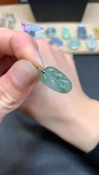 【闪购商品】翡翠颈饰18K金镶嵌叶子【无服务费】