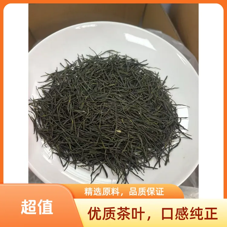 炒青绿茶板栗香浓香耐泡经济实惠网红口粮茶