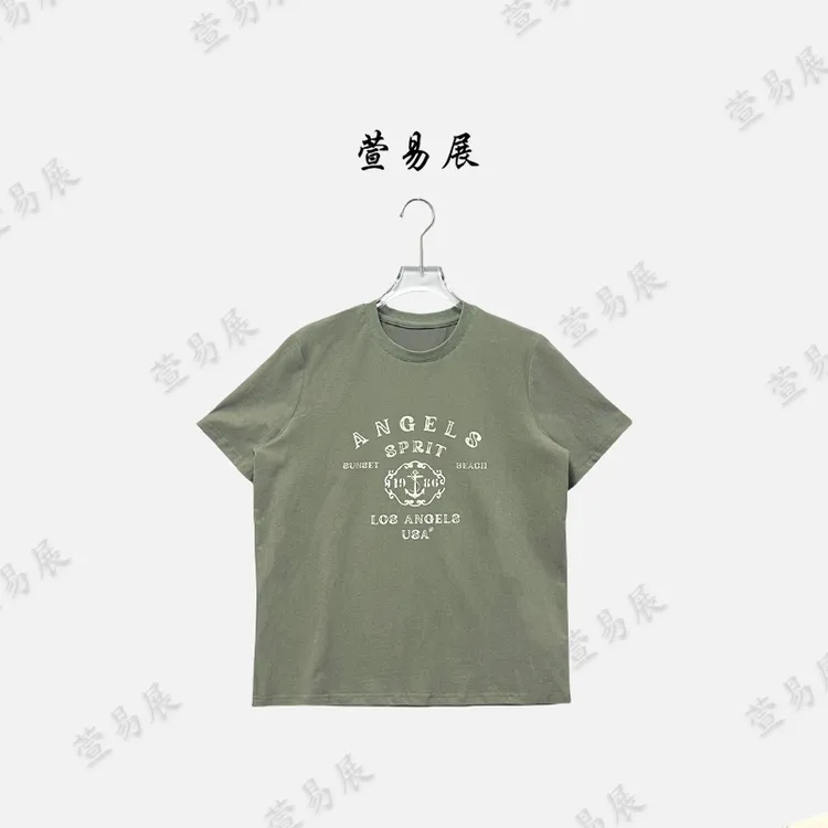 萱易展-“盛夏青柠”轻奢复古徽标字母印花百搭短袖上衣-TX072201