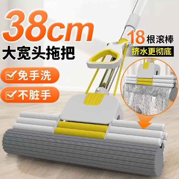 海绵拖把滚轮式加宽加大免手洗懒人快速换棉吸水胶棉拖把家用好用
