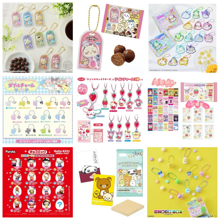 【食玩】挂件/摆件系列盲盒 合集（代拆）