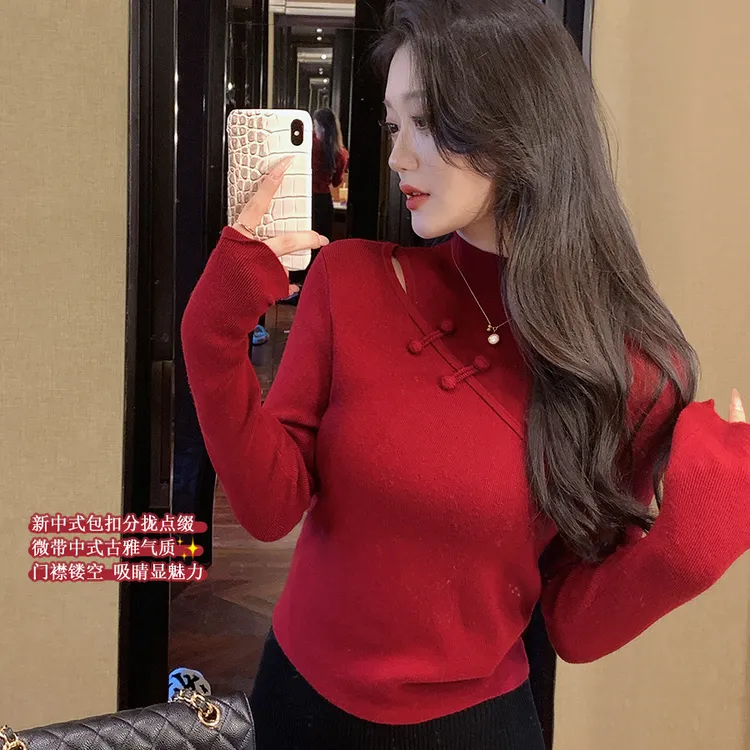新中式红色半高领羊毛软糯打底衫女2025秋冬新款针织新年国风毛衣